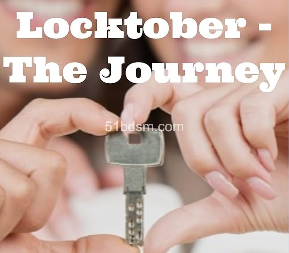 Locktober 贞操锁 贞操带 锁主 锁奴 上锁